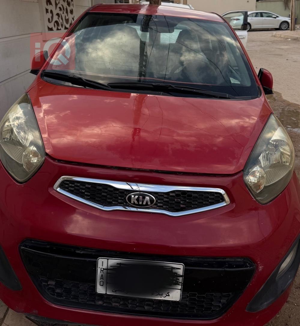 كيا بيكانتو